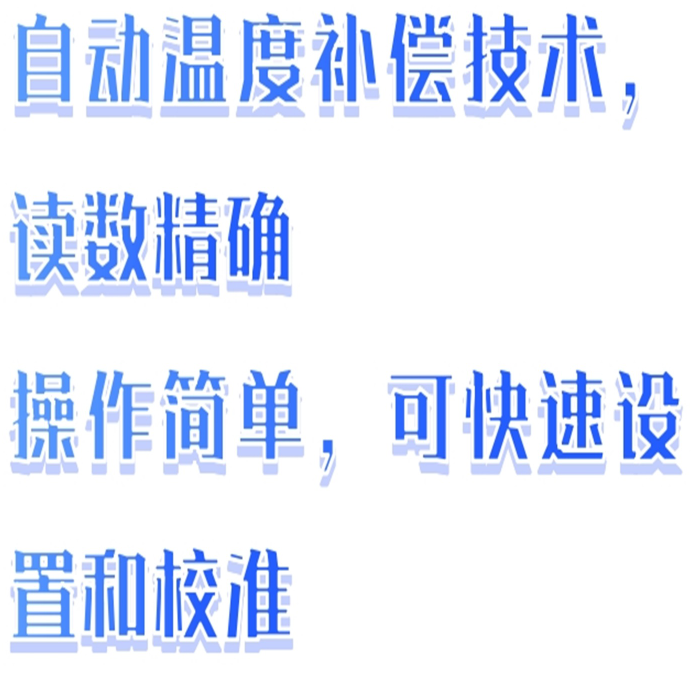 金年会-金年会体育-金年会体育下载app
金年会-金年会体育-金年会体育下载app