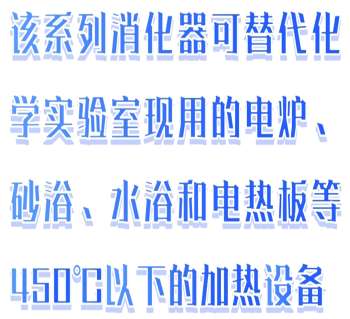 金年会-金年会体育-金年会体育下载app
金年会-金年会体育-金年会体育下载app