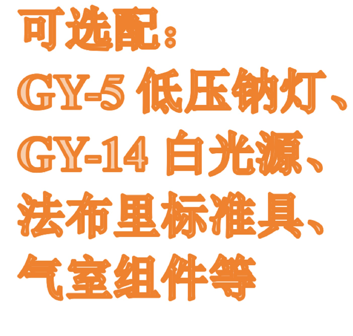金年会-金年会体育-金年会体育下载app
金年会-金年会体育-金年会体育下载app