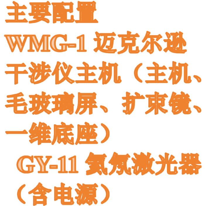 金年会-金年会体育-金年会体育下载app
金年会-金年会体育-金年会体育下载app