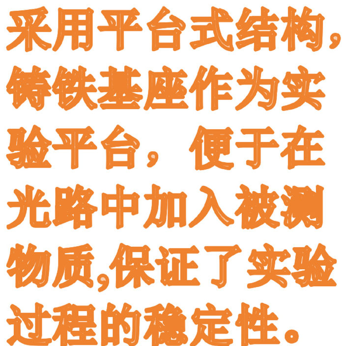 金年会-金年会体育-金年会体育下载app
金年会-金年会体育-金年会体育下载app