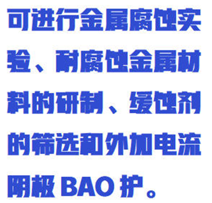 金年会-金年会体育-金年会体育下载app
金年会-金年会体育-金年会体育下载app