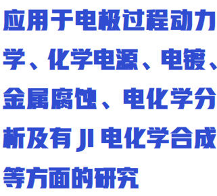 金年会-金年会体育-金年会体育下载app
金年会-金年会体育-金年会体育下载app