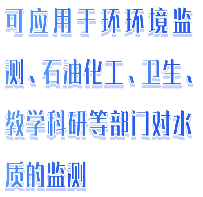 金年会-金年会体育-金年会体育下载app
金年会-金年会体育-金年会体育下载app