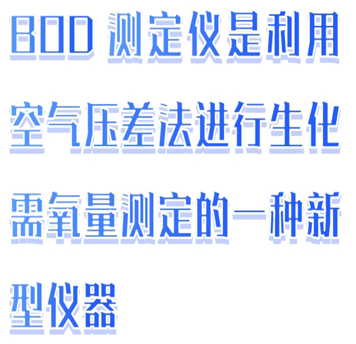 金年会-金年会体育-金年会体育下载app
金年会-金年会体育-金年会体育下载app