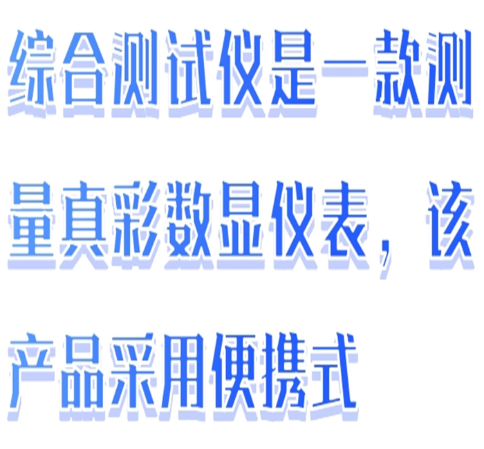 金年会-金年会体育-金年会体育下载app
金年会-金年会体育-金年会体育下载app