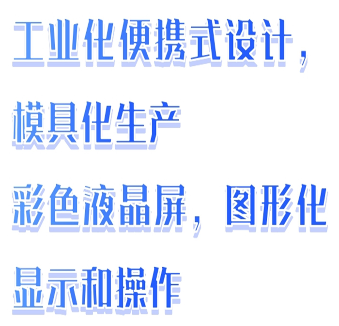 金年会-金年会体育-金年会体育下载app
金年会-金年会体育-金年会体育下载app
