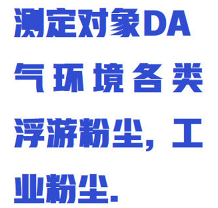 金年会-金年会体育-金年会体育下载app
金年会-金年会体育-金年会体育下载app