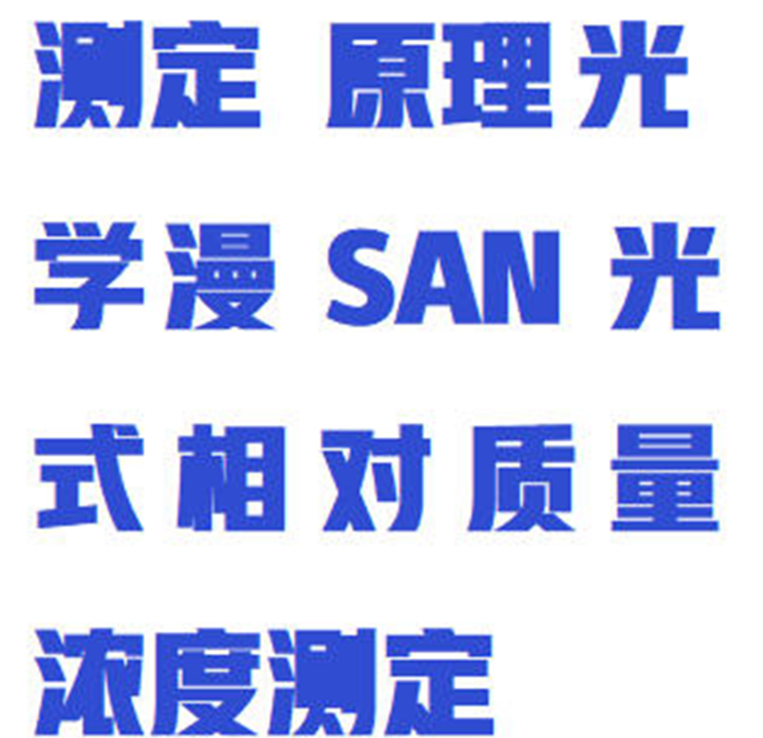 金年会-金年会体育-金年会体育下载app
金年会-金年会体育-金年会体育下载app