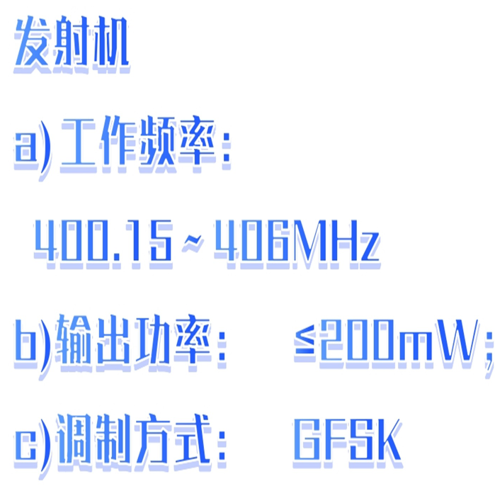 金年会-金年会体育-金年会体育下载app
