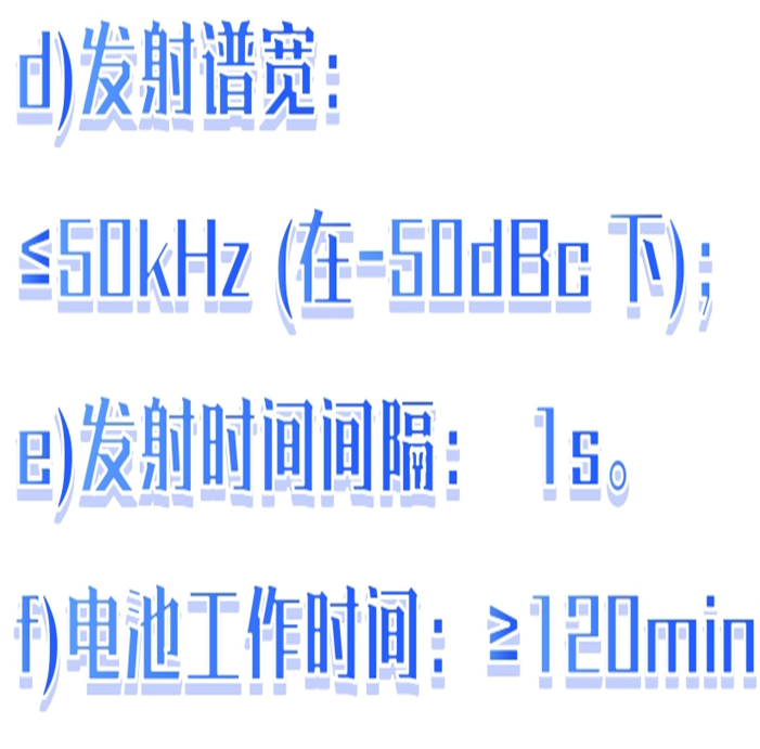 金年会-金年会体育-金年会体育下载app
