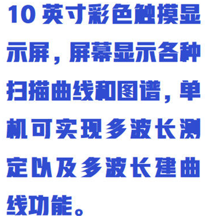 金年会-金年会体育-金年会体育下载app
金年会-金年会体育-金年会体育下载app