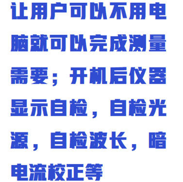 金年会-金年会体育-金年会体育下载app
金年会-金年会体育-金年会体育下载app