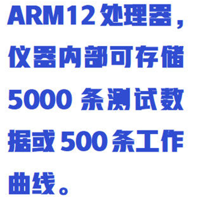金年会-金年会体育-金年会体育下载app
金年会-金年会体育-金年会体育下载app