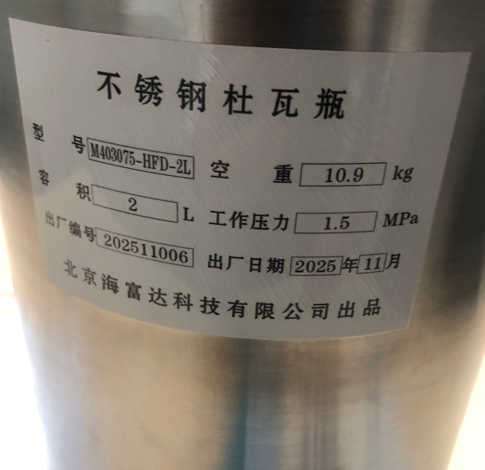 金年会-金年会体育-金年会体育下载app
金年会-金年会体育-金年会体育下载app