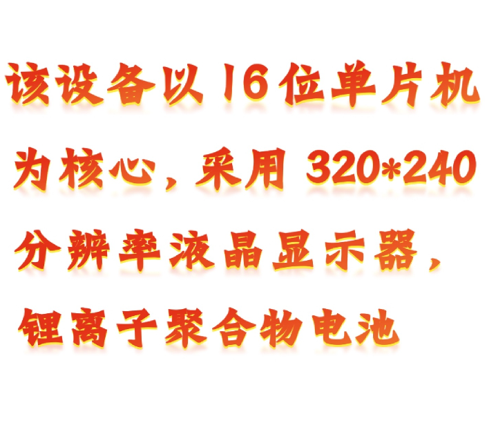 金年会-金年会体育-金年会体育下载app
