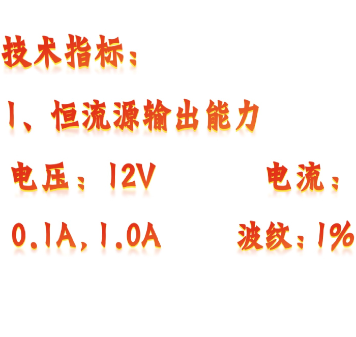 金年会-金年会体育-金年会体育下载app
