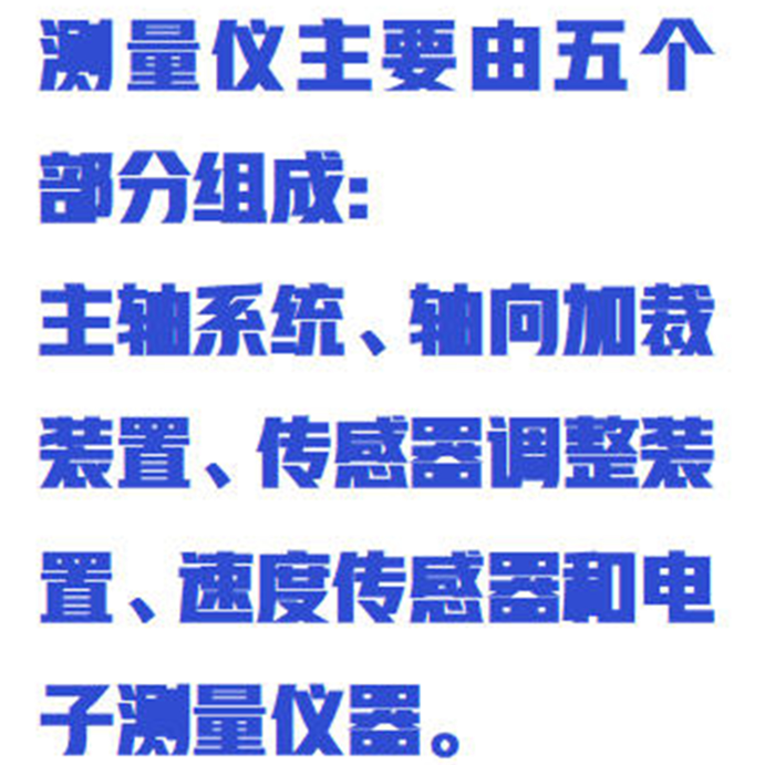 金年会-金年会体育-金年会体育下载app
金年会-金年会体育-金年会体育下载app