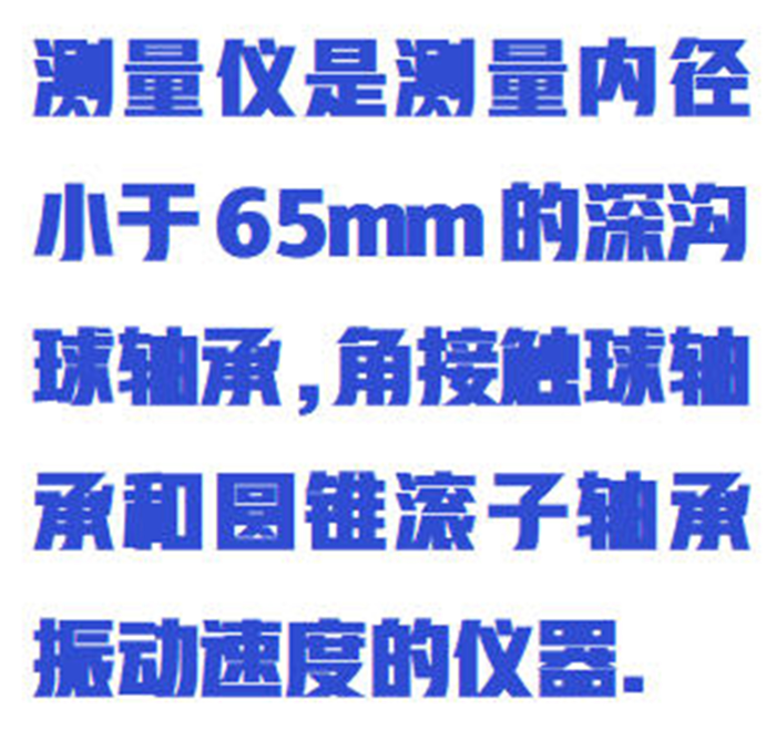 金年会-金年会体育-金年会体育下载app
金年会-金年会体育-金年会体育下载app
