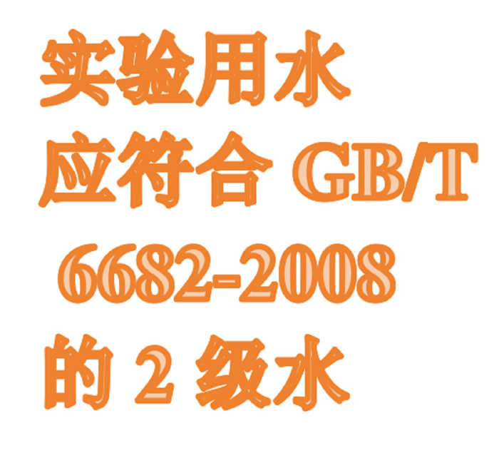 金年会-金年会体育-金年会体育下载app
金年会-金年会体育-金年会体育下载app