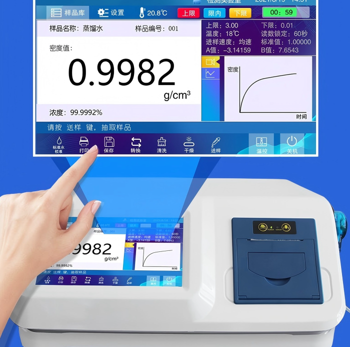 金年会-金年会体育-金年会体育下载app
金年会-金年会体育-金年会体育下载app