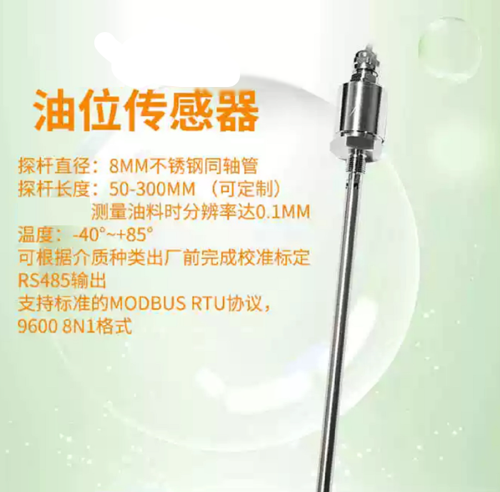 金年会-金年会体育-金年会体育下载app
金年会-金年会体育-金年会体育下载app