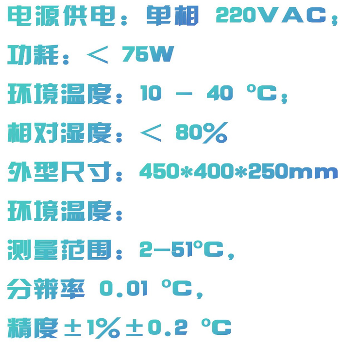 金年会-金年会体育-金年会体育下载app
金年会-金年会体育-金年会体育下载app