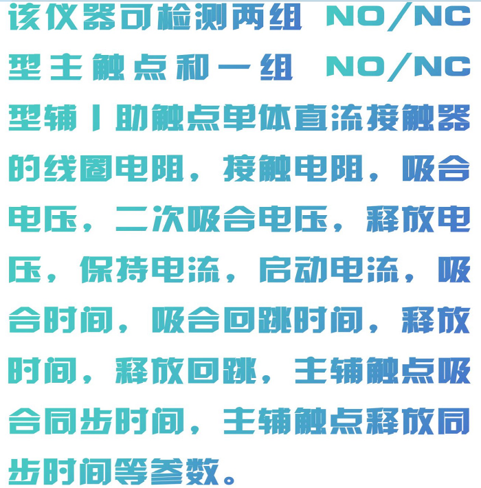 金年会-金年会体育-金年会体育下载app
金年会-金年会体育-金年会体育下载app