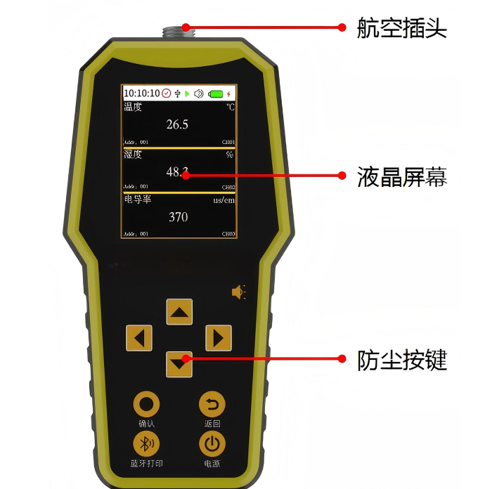 金年会-金年会体育-金年会体育下载app
金年会-金年会体育-金年会体育下载app