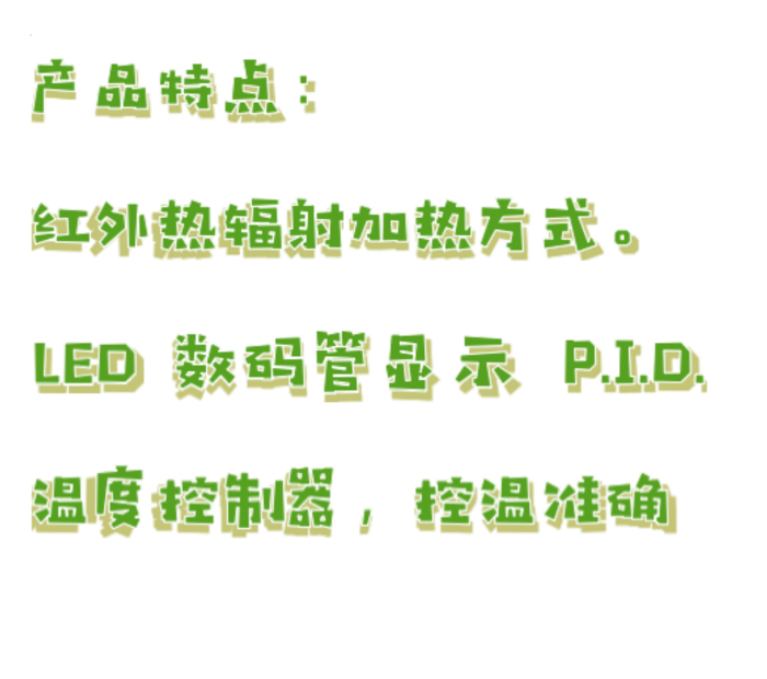 金年会-金年会体育-金年会体育下载app
金年会-金年会体育-金年会体育下载app