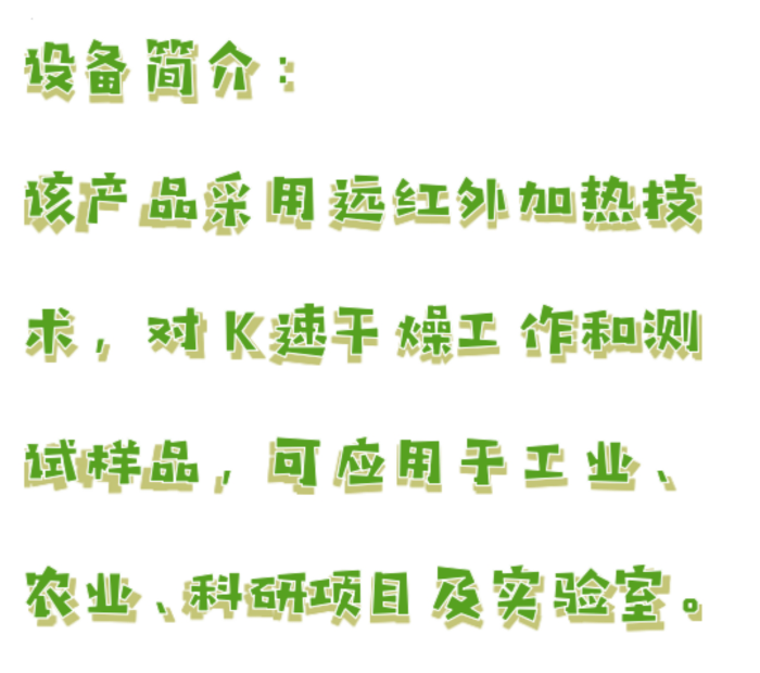 金年会-金年会体育-金年会体育下载app
金年会-金年会体育-金年会体育下载app