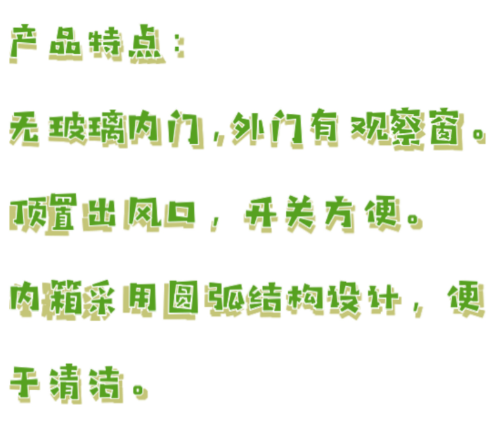 金年会-金年会体育-金年会体育下载app
金年会-金年会体育-金年会体育下载app