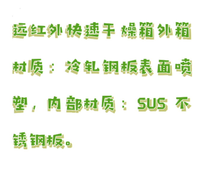 金年会-金年会体育-金年会体育下载app
金年会-金年会体育-金年会体育下载app