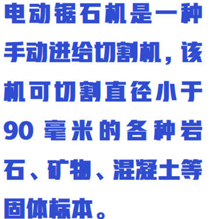 金年会-金年会体育-金年会体育下载app
金年会-金年会体育-金年会体育下载app