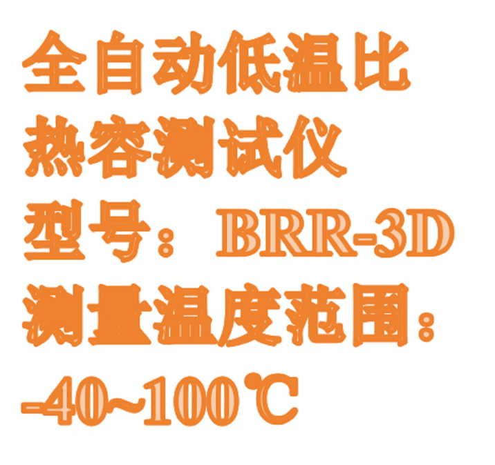金年会-金年会体育-金年会体育下载app
金年会-金年会体育-金年会体育下载app