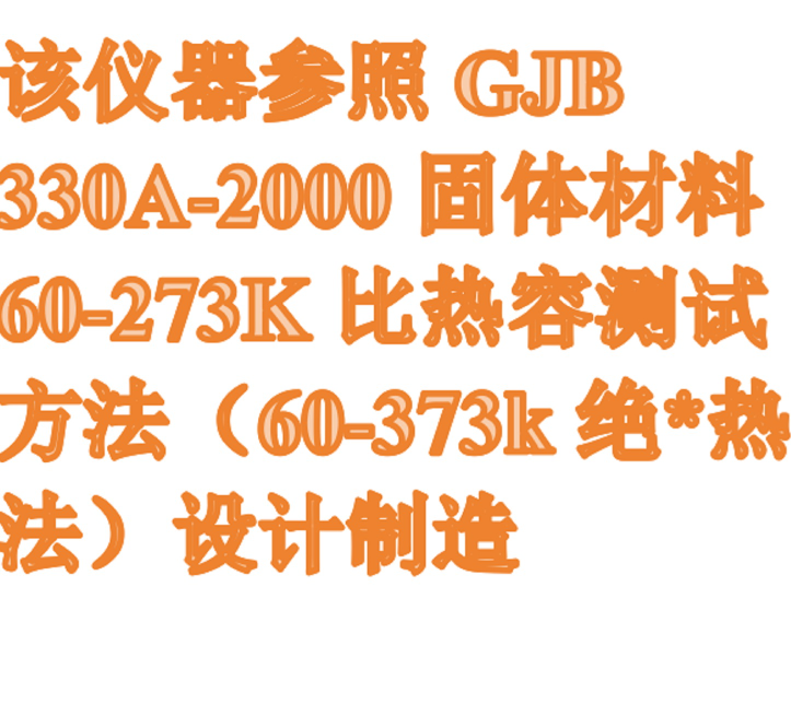 金年会-金年会体育-金年会体育下载app
金年会-金年会体育-金年会体育下载app