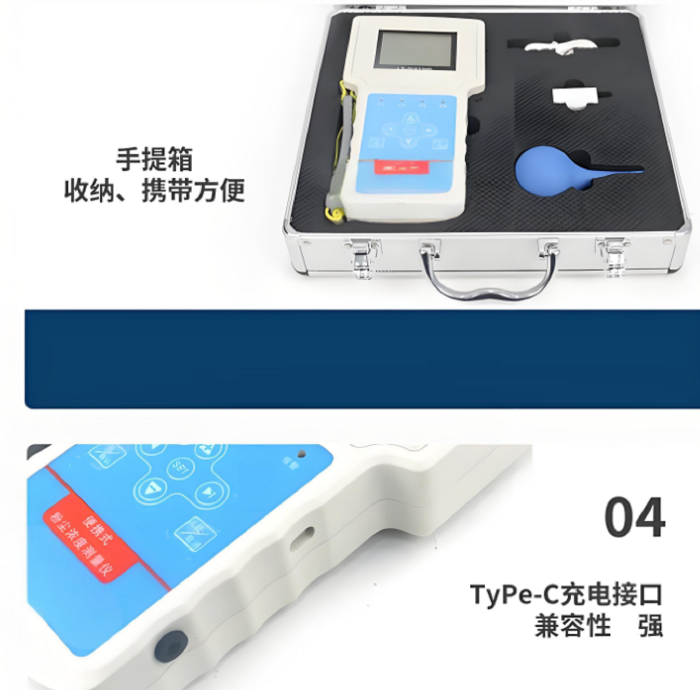 金年会-金年会体育-金年会体育下载app
