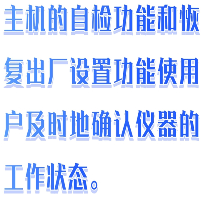 金年会-金年会体育-金年会体育下载app
金年会-金年会体育-金年会体育下载app