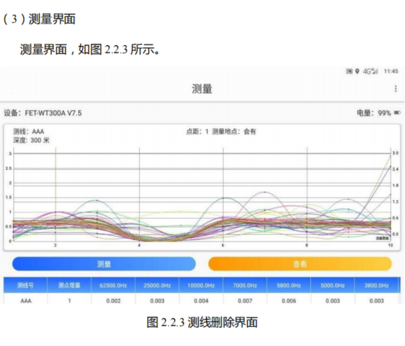 金年会-金年会体育-金年会体育下载app
金年会-金年会体育-金年会体育下载app