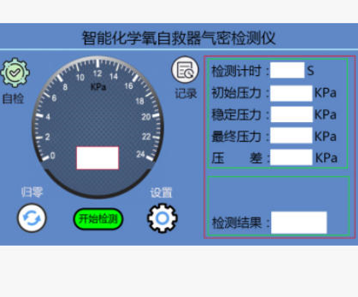 金年会-金年会体育-金年会体育下载app
金年会-金年会体育-金年会体育下载app