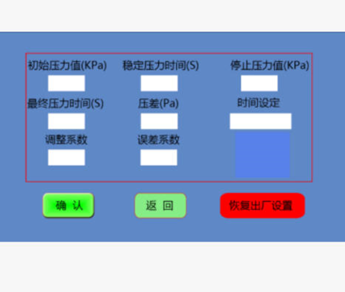 金年会-金年会体育-金年会体育下载app
金年会-金年会体育-金年会体育下载app