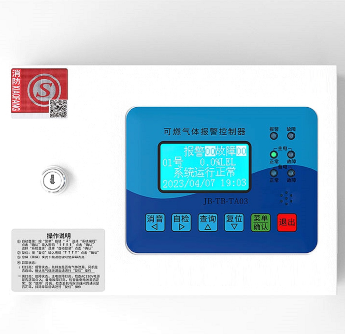 金年会-金年会体育-金年会体育下载app
金年会-金年会体育-金年会体育下载app