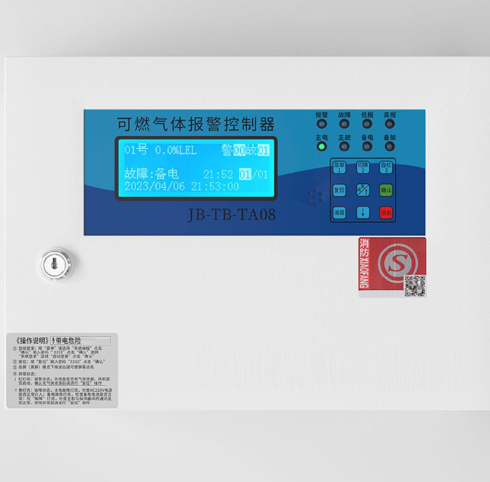 金年会-金年会体育-金年会体育下载app
金年会-金年会体育-金年会体育下载app