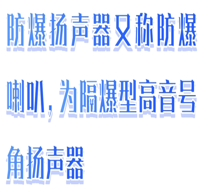 金年会-金年会体育-金年会体育下载app
金年会-金年会体育-金年会体育下载app