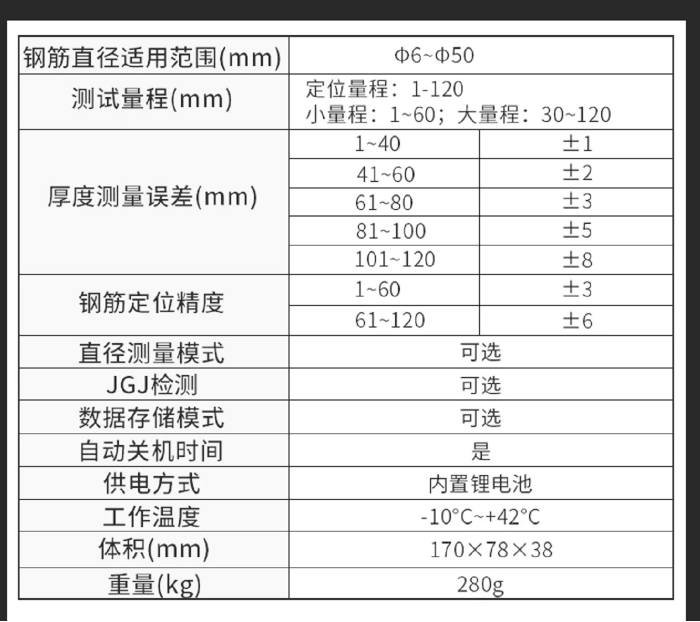 金年会-金年会体育-金年会体育下载app
金年会-金年会体育-金年会体育下载app
