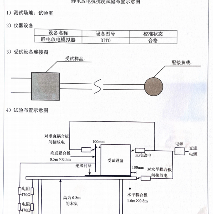 金年会-金年会体育-金年会体育下载app
金年会-金年会体育-金年会体育下载app