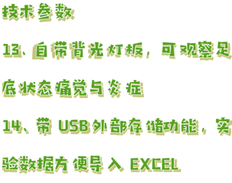 金年会-金年会体育-金年会体育下载app
