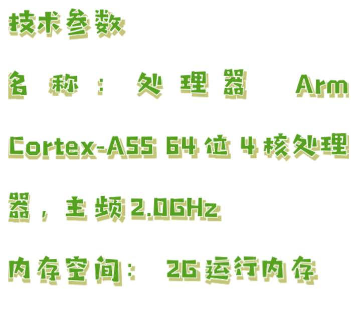 金年会-金年会体育-金年会体育下载app
金年会-金年会体育-金年会体育下载app