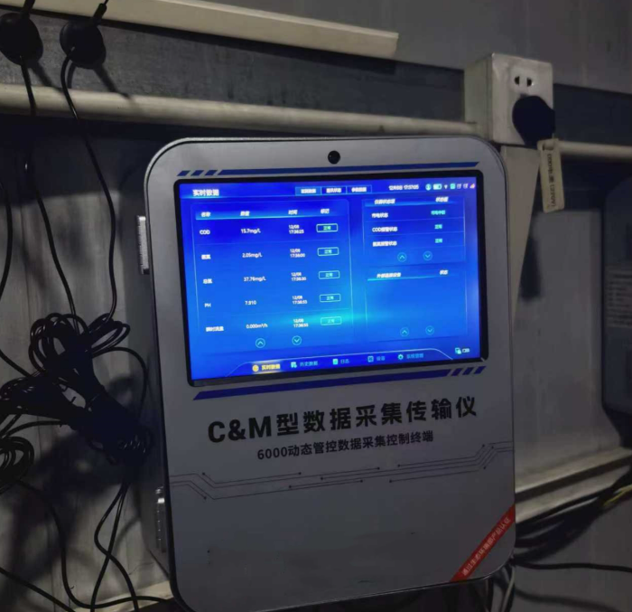 金年会-金年会体育-金年会体育下载app
金年会-金年会体育-金年会体育下载app