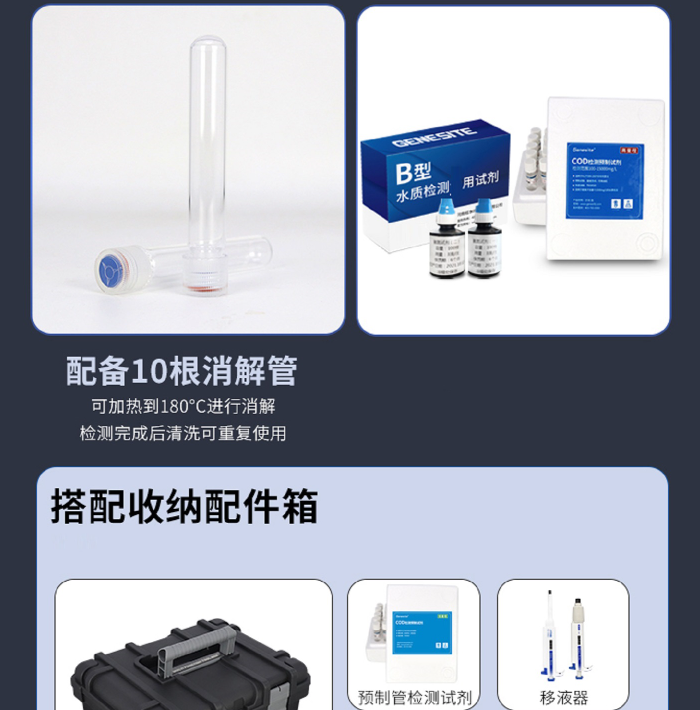 金年会-金年会体育-金年会体育下载app

